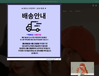 aznavour-paris.com screenshot