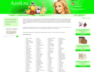 azoli.ru screenshot