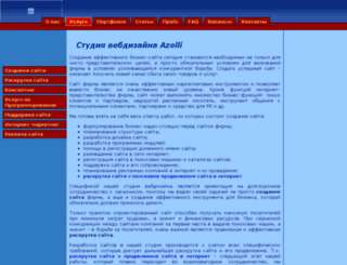 azolli.com screenshot
