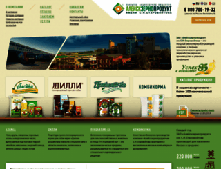 azpaley.ru screenshot