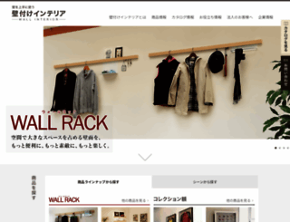 b-interior.jp screenshot