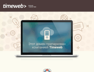 b-kod.ru screenshot