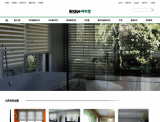 b-mall.co.kr screenshot