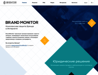 b-monitor.ru screenshot