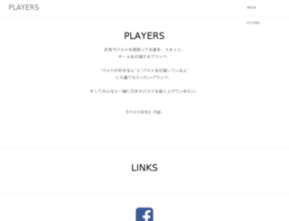b-players.com screenshot