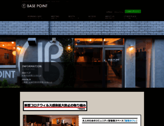 b-pt.jp screenshot
