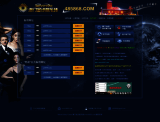 b1gtc.com screenshot