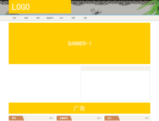b2knet.com screenshot