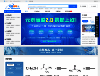 b2star.com screenshot