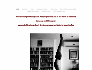 baan-amorn.com screenshot