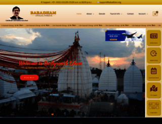 babadham.org screenshot