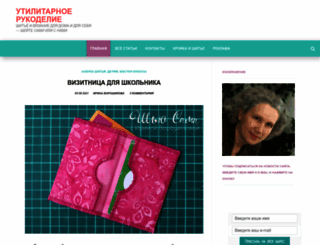 babairisha.ru screenshot