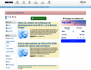 babalweb.net screenshot