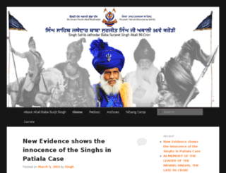 babasurjeetsingh.com screenshot