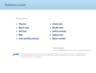 babecn.com screenshot
