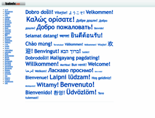 babelx.net screenshot