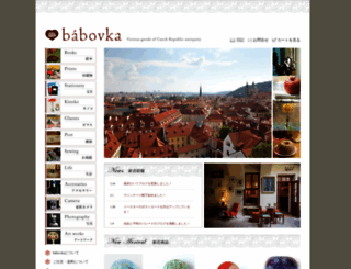 babovka.com screenshot
