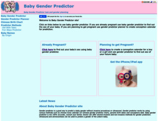 babygendertool.com screenshot