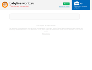 babyliss-world.ru screenshot