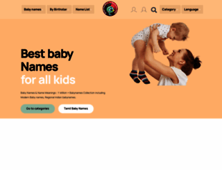 babynames.tamilgod.org screenshot
