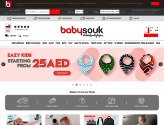 babysouk.com screenshot