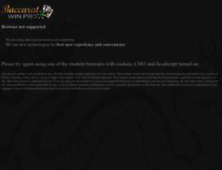 baccaratwinpro.com screenshot
