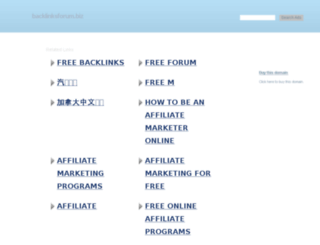 backlinksforum.biz screenshot