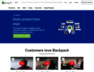 backpackbang.com screenshot