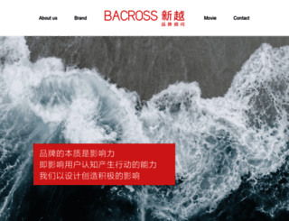 bacross.com screenshot