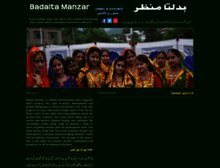 badaltamanzar.com screenshot