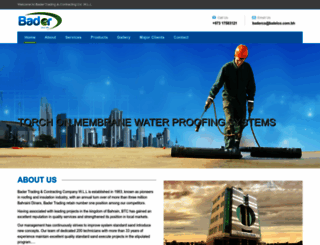 baderbahrain.com screenshot