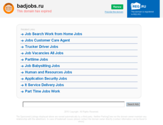 badjobs.ru screenshot