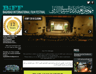 baghdadfilmfest.com screenshot
