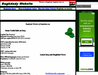 baghdady.com screenshot