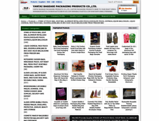 bagplastics-cn.sell.everychina.com screenshot