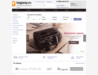 bagway.ru screenshot