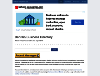 bahrain-companies.com screenshot