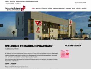 bahrainpharmacy.com screenshot
