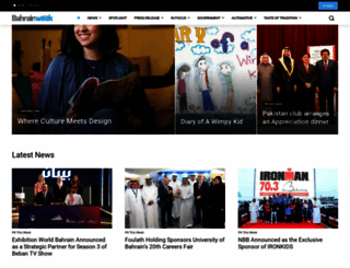 bahrainthisweek.com screenshot