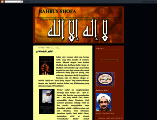 bahrusshofa.blogspot.com screenshot