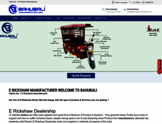 bahubalierickshaw.com screenshot
