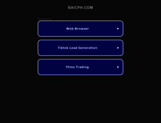 baicph.com screenshot