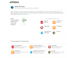 baidu-browser.appedia.net screenshot