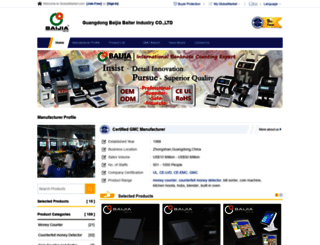 baijia.gmc.globalmarket.com screenshot