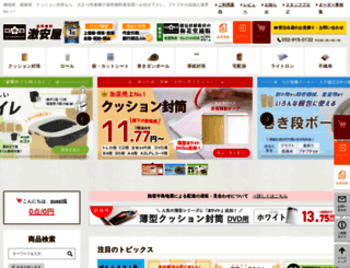 baikado-shigyo.com screenshot