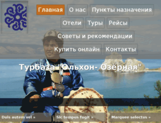 baikal-ozernaya.com screenshot
