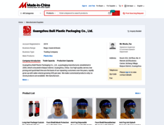 bailipack.en.made-in-china.com screenshot