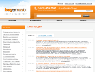 baimusic.ru screenshot