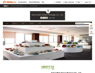 baingp.en.alibaba.com screenshot