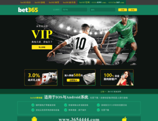 baiqiuxie.net screenshot